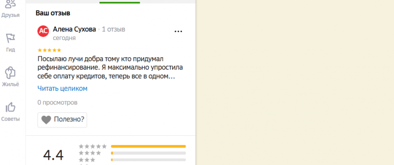 2025 11 26 16 40 06 png