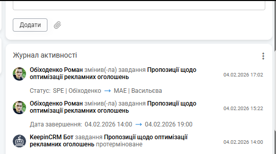 2026 02 04 17 14 28 png