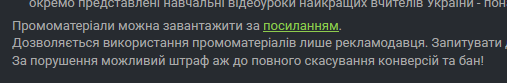 2025 08 29 15 37 45 png