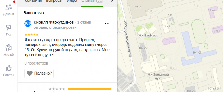 2025 12 13 17 57 56 png