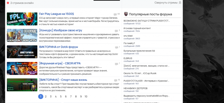 2026 04 20 12 01 11 png