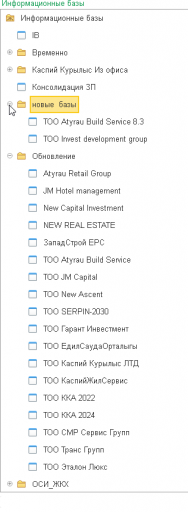 2026 04 08 10 01 06 png