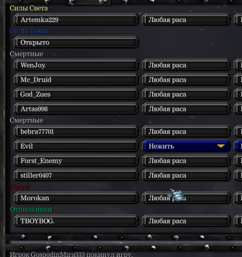 2026 04 18 22 54 56 png