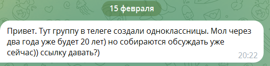 2026 02 15 20 50 50 png