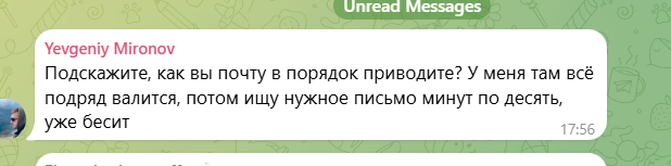 2026 03 12 18 47 42 png