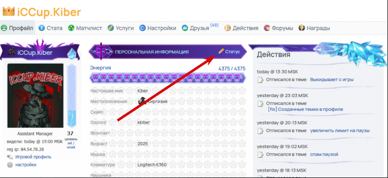 2026 03 02 21 03 05 png