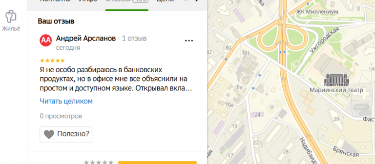 2025 11 19 18 55 11 png