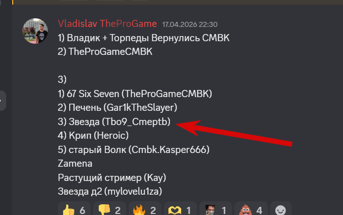 2026 04 19 20 07 20 png