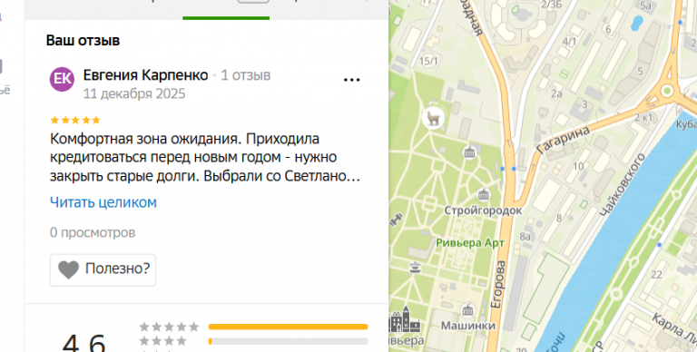 2025 12 11 00 19 21 png