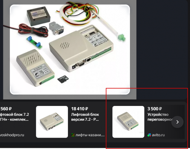 2026 02 26 10 07 23 png