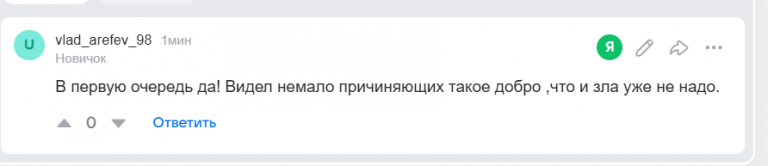 2026 01 06 17 28 44 png