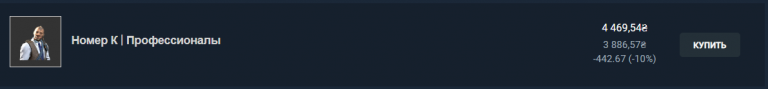 2025 09 21 22 08 48 png