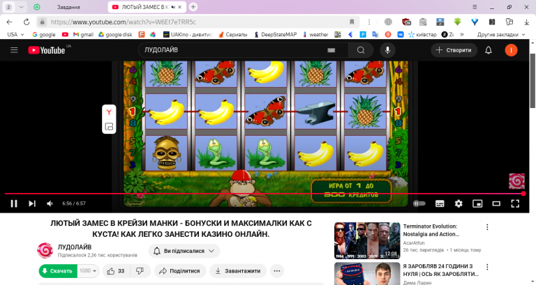 2025 06 27 15 19 09 png