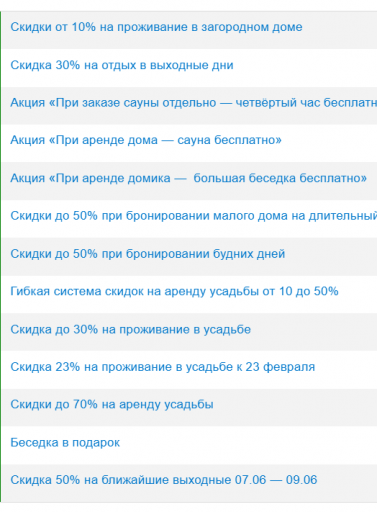 2026 03 18 16 32 37 png