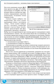 thumb 984255c197eb7ee0711b79b8e1b902f2 png