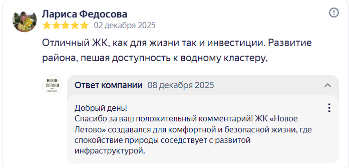 2025 12 08 11 41 36 png