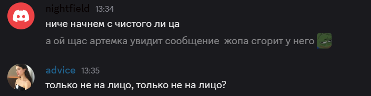 2025 05 29 13 34 58 png