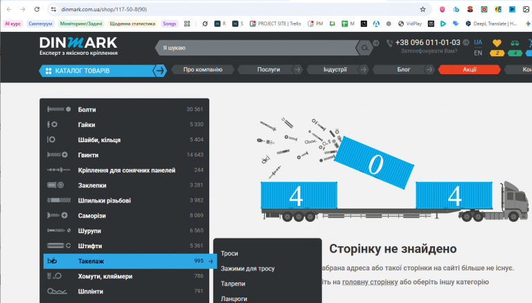 2026 02 10 17 19 38 png