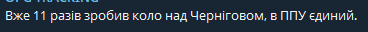 2025 08 16 23 58 53 png