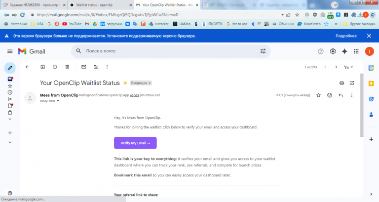 2026 01 14 17 04 18 png