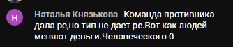 2025 07 11 22 47 06 png