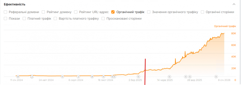 2026 01 08 16 44 40 png