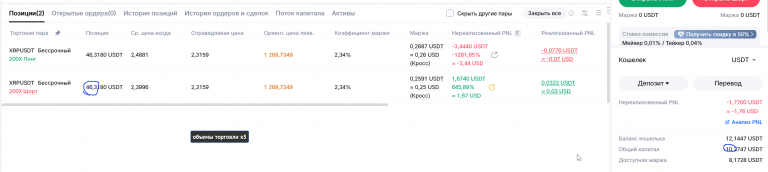 2026 01 07 03 20 34 png