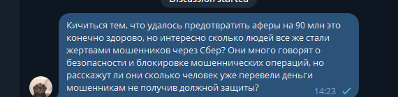 2025 09 25 14 24 03 png