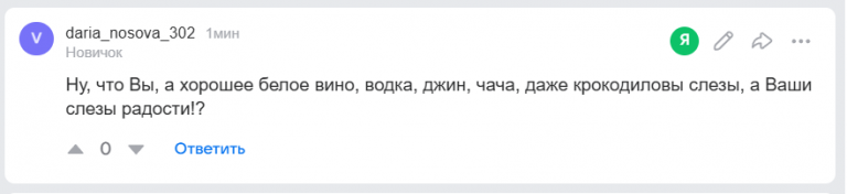 2025 11 23 16 38 30 png