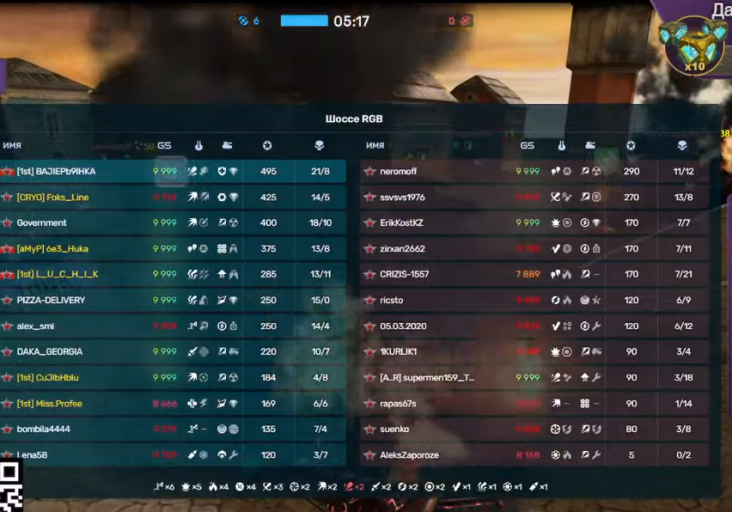 2026 01 27 18 40 14 png