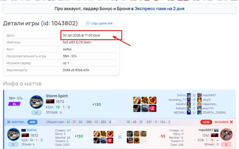 2026 02 08 00 57 18 png