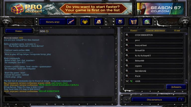 ggr  jpg