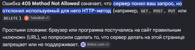 2026 08 28 17 27 02 png