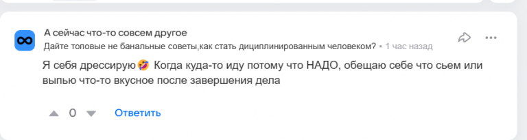 2026 04 03 19 39 24 png