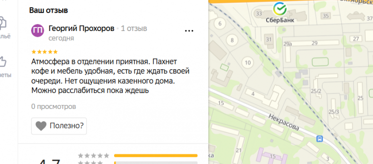 2025 12 15 19 22 50 png