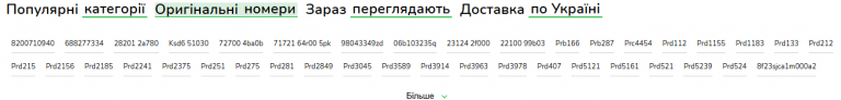 2026 07 21 13 31 07 png