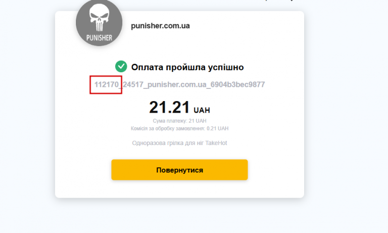 2025 10 31 15 04 58 png