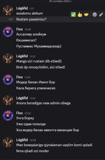 2026 10 20 15 55 39 png