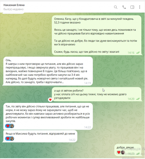 2025 12 15 14 26 59 png