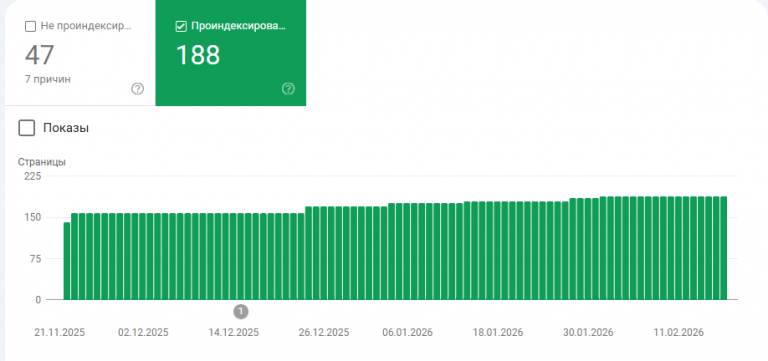 2026 02 19 10 09 31 png