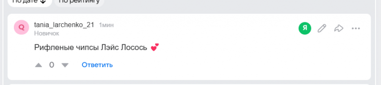 2025 11 30 17 58 19 png