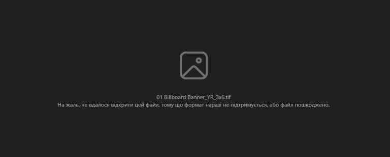 2025 12 24 10 25 20 png