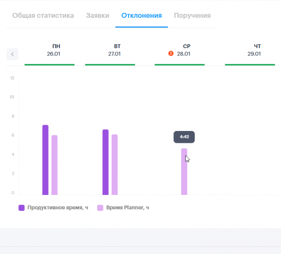 2026 01 28 16 55 36 png