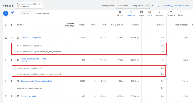 2026 03 26 15 45 09 png