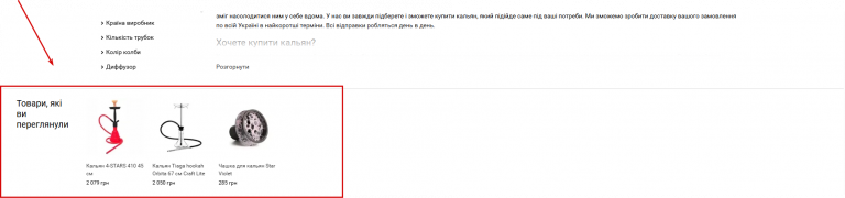 2025 11 11 11 18 20 png