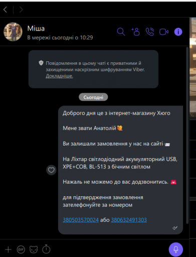 2025 11 18 16 17 10 png