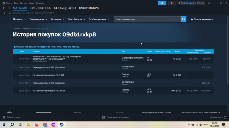 2026 04 19 22 26 58 png