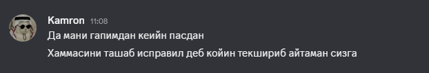 2026 07 03 12 26 22 png