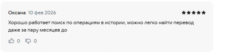 2026 02 10 22 09 51 png