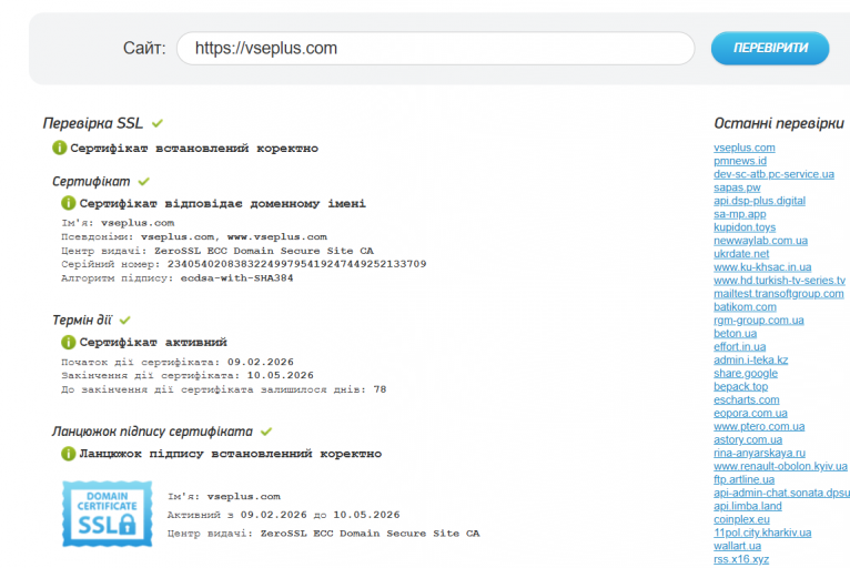 2026 02 21 19 37 07 png